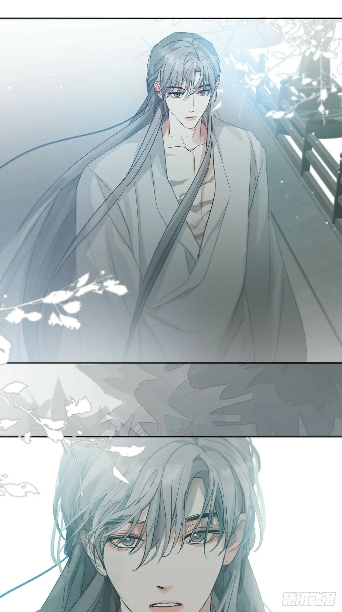 42话:3年后 第12页