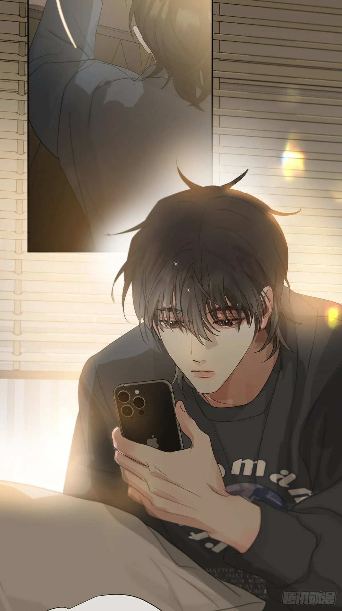 42话:3年后 第21页