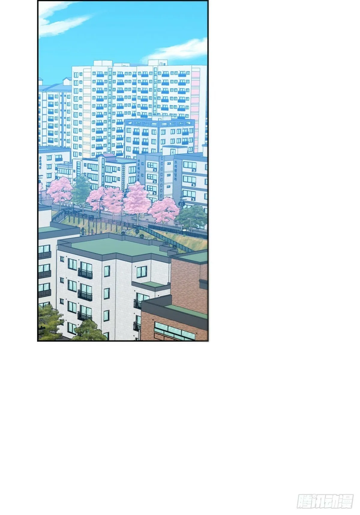 42话:3年后 第36页