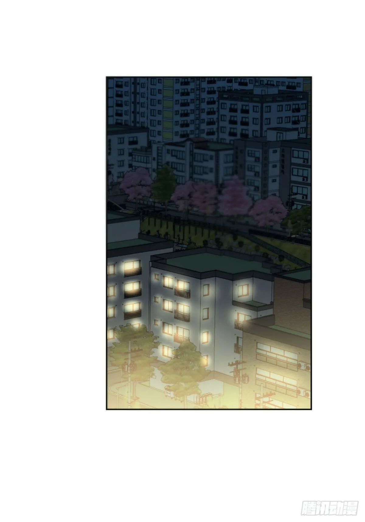 42话:3年后 第37页