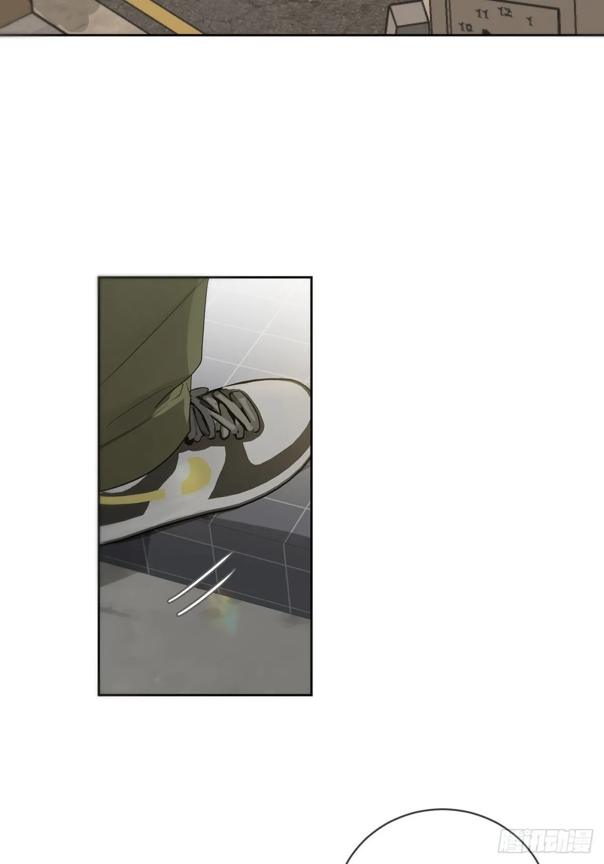 45话：完结篇 第6页