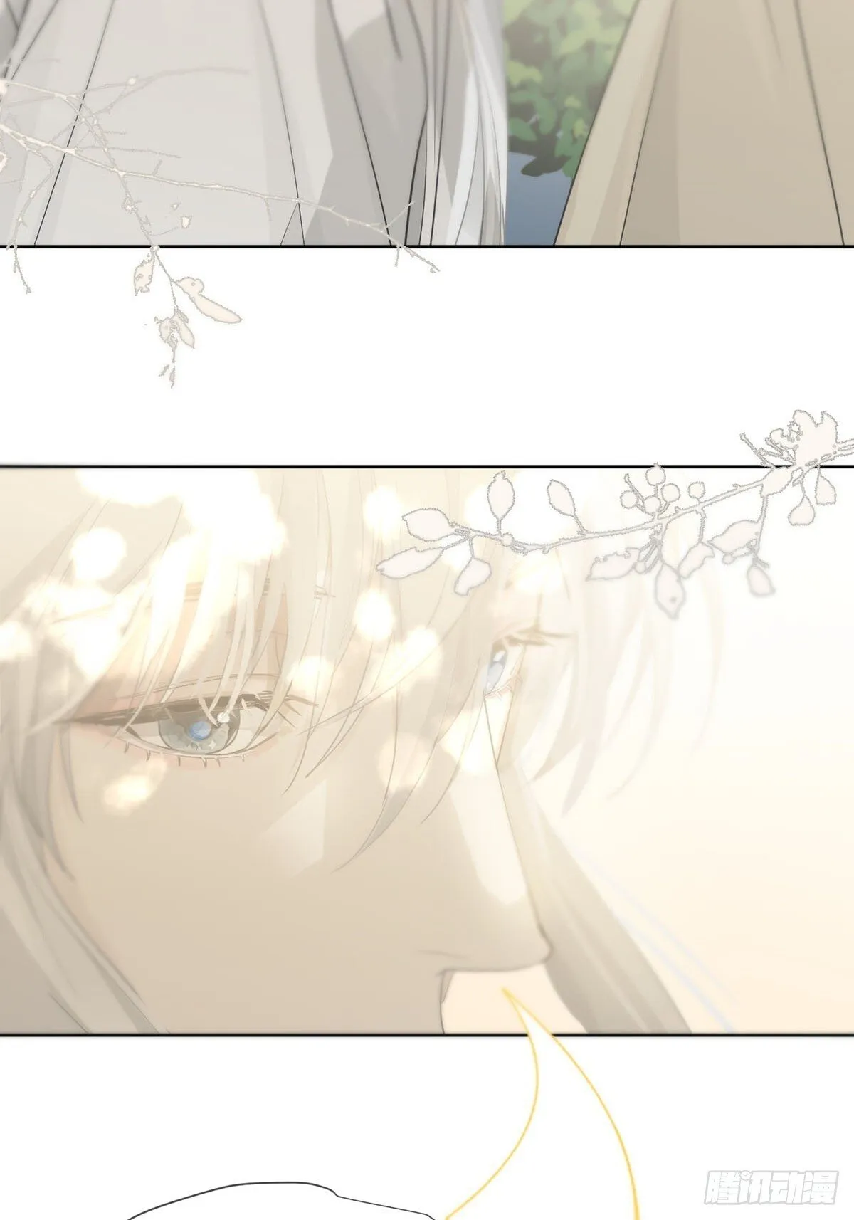 45话：完结篇 第21页
