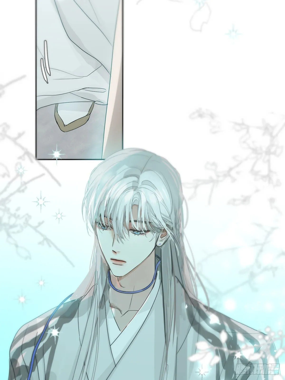 45话：完结篇 第32页