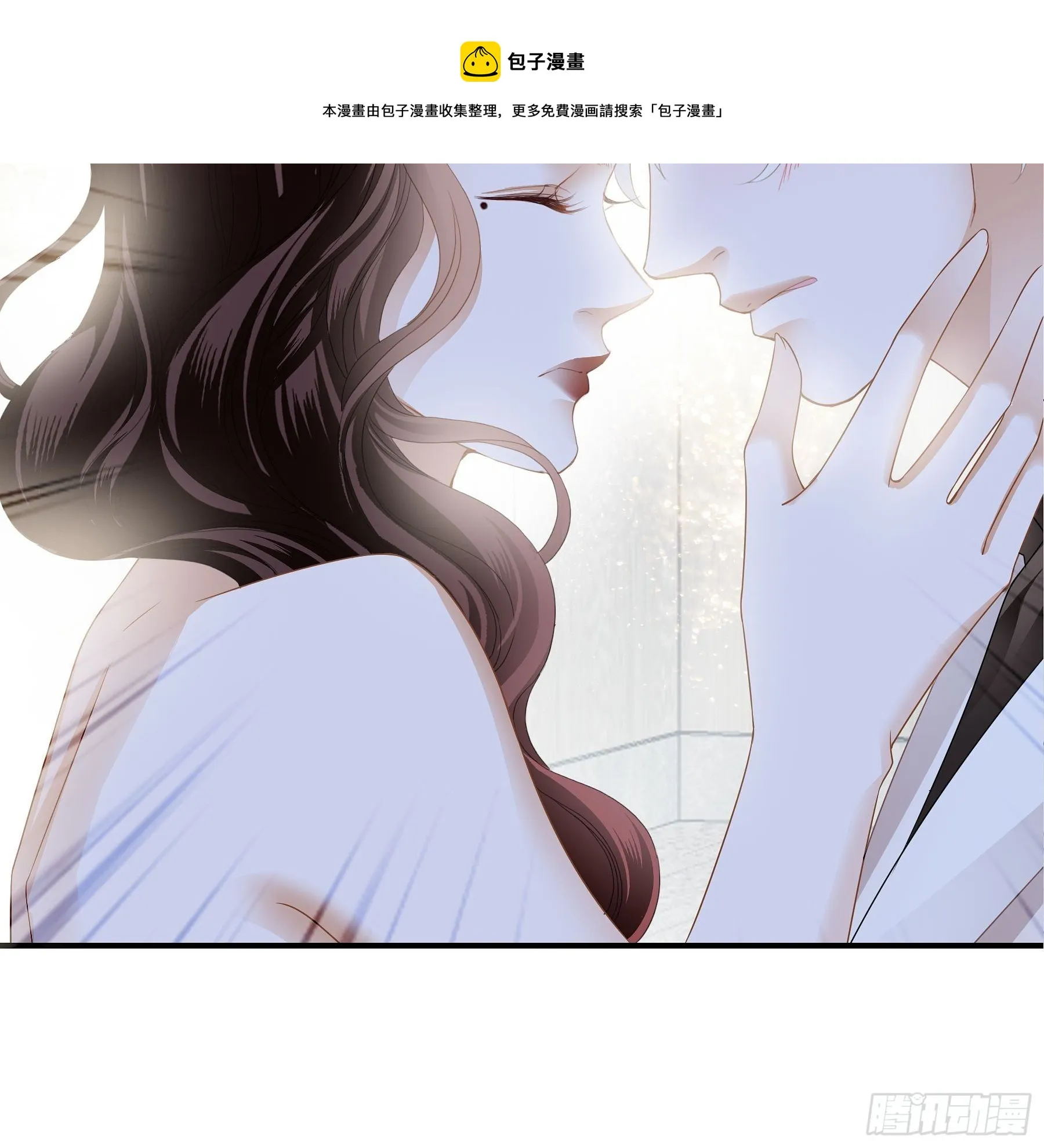 各有心事 第5页