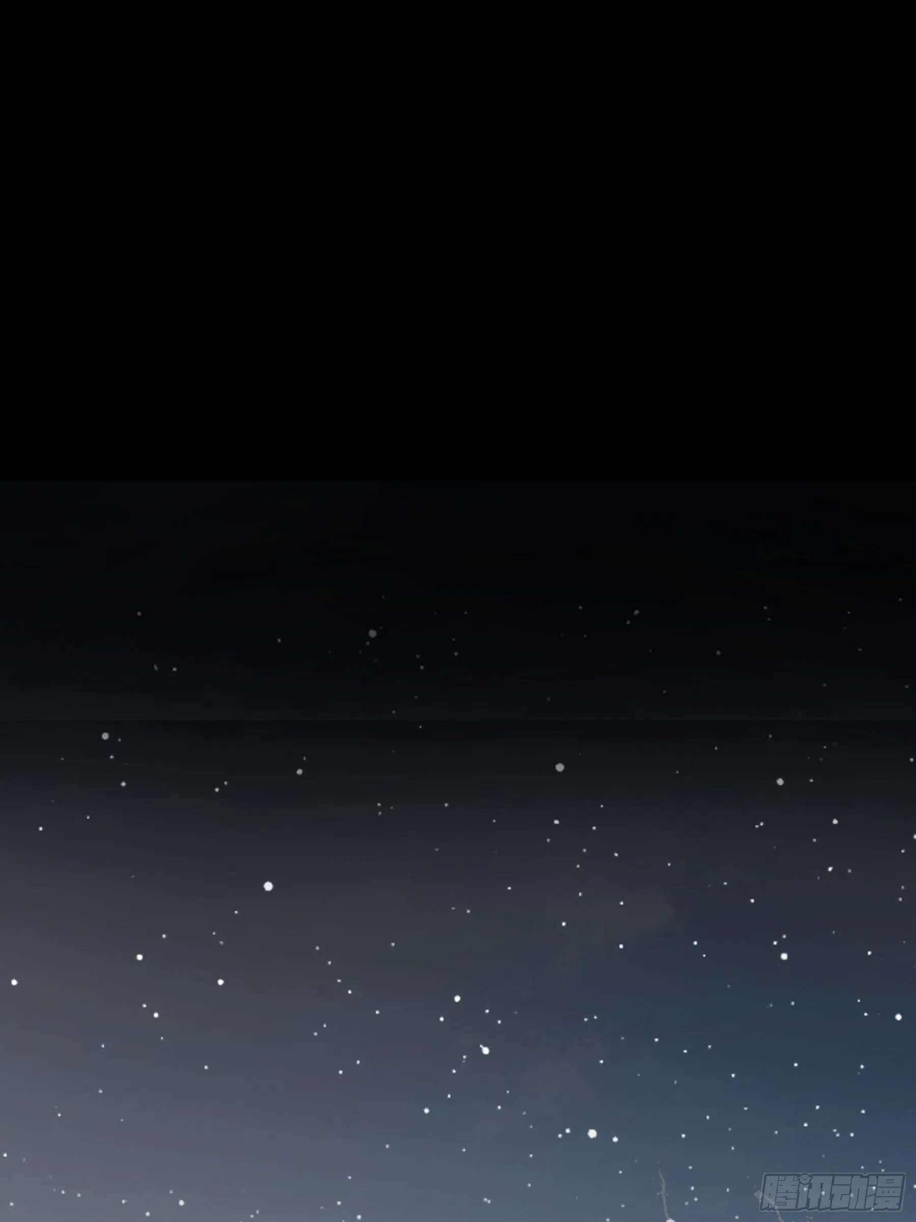 各有心事 第15页