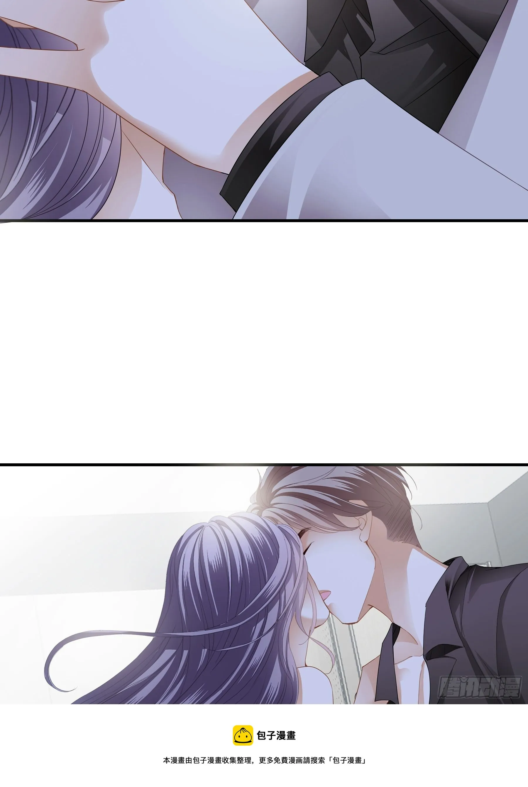 各有心事 第21页