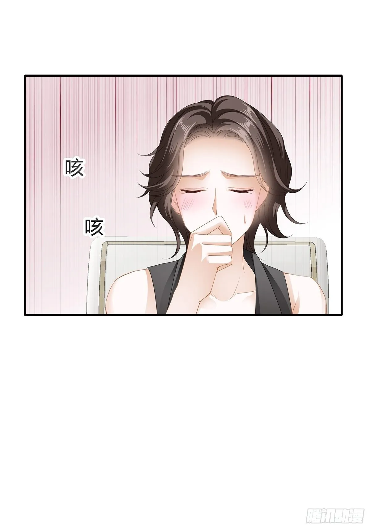 联合 第14页