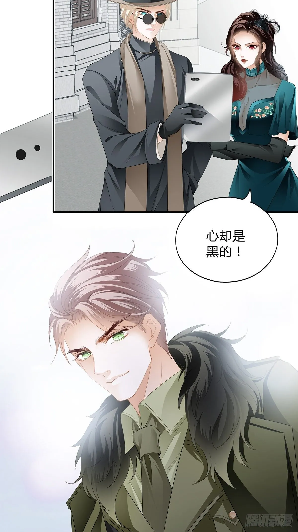热搜预告 第6页
