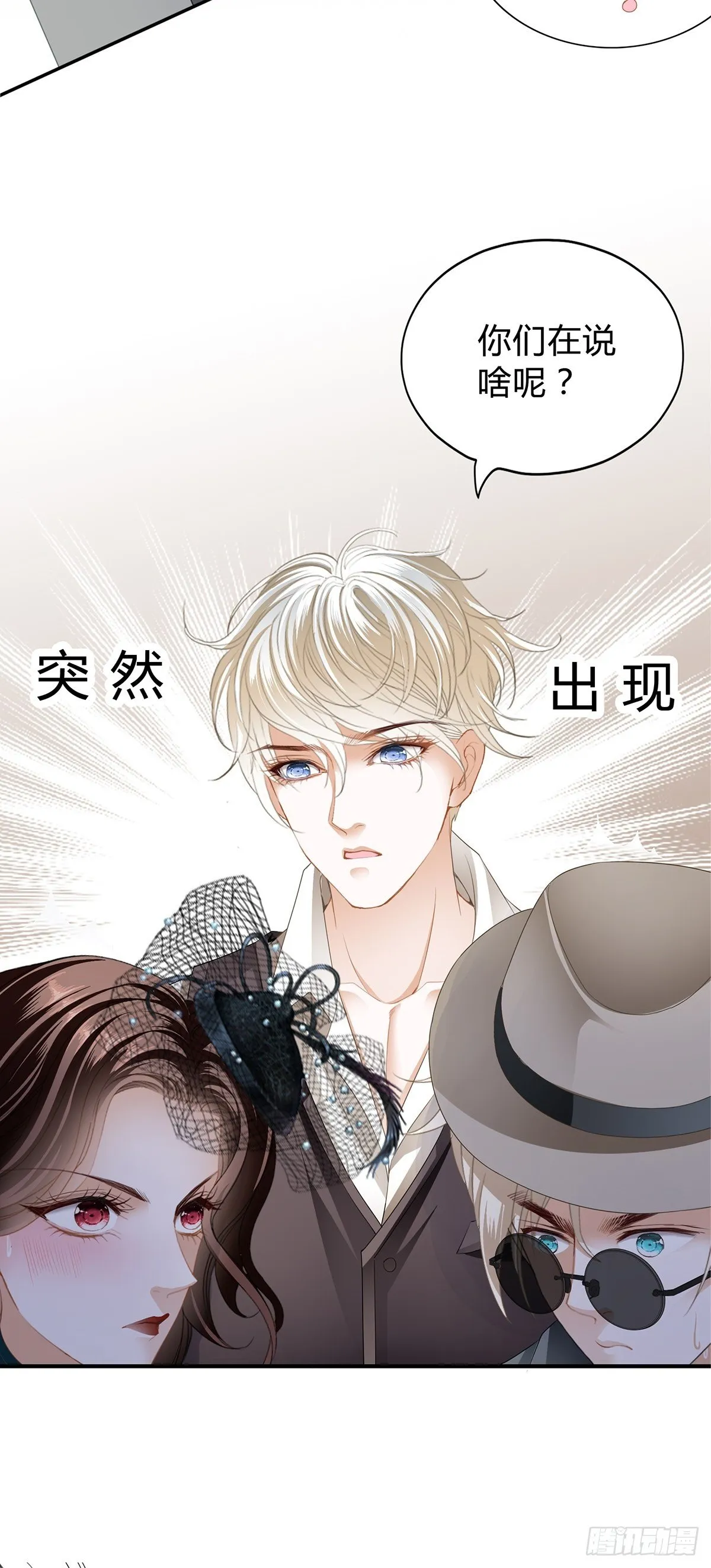 热搜预告 第8页