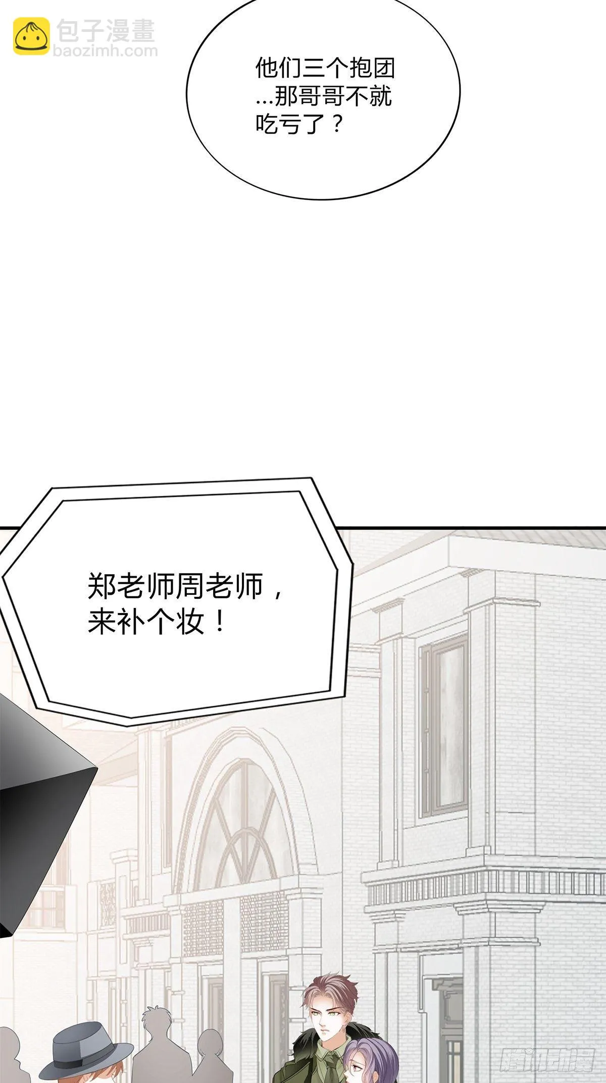 热搜预告 第12页