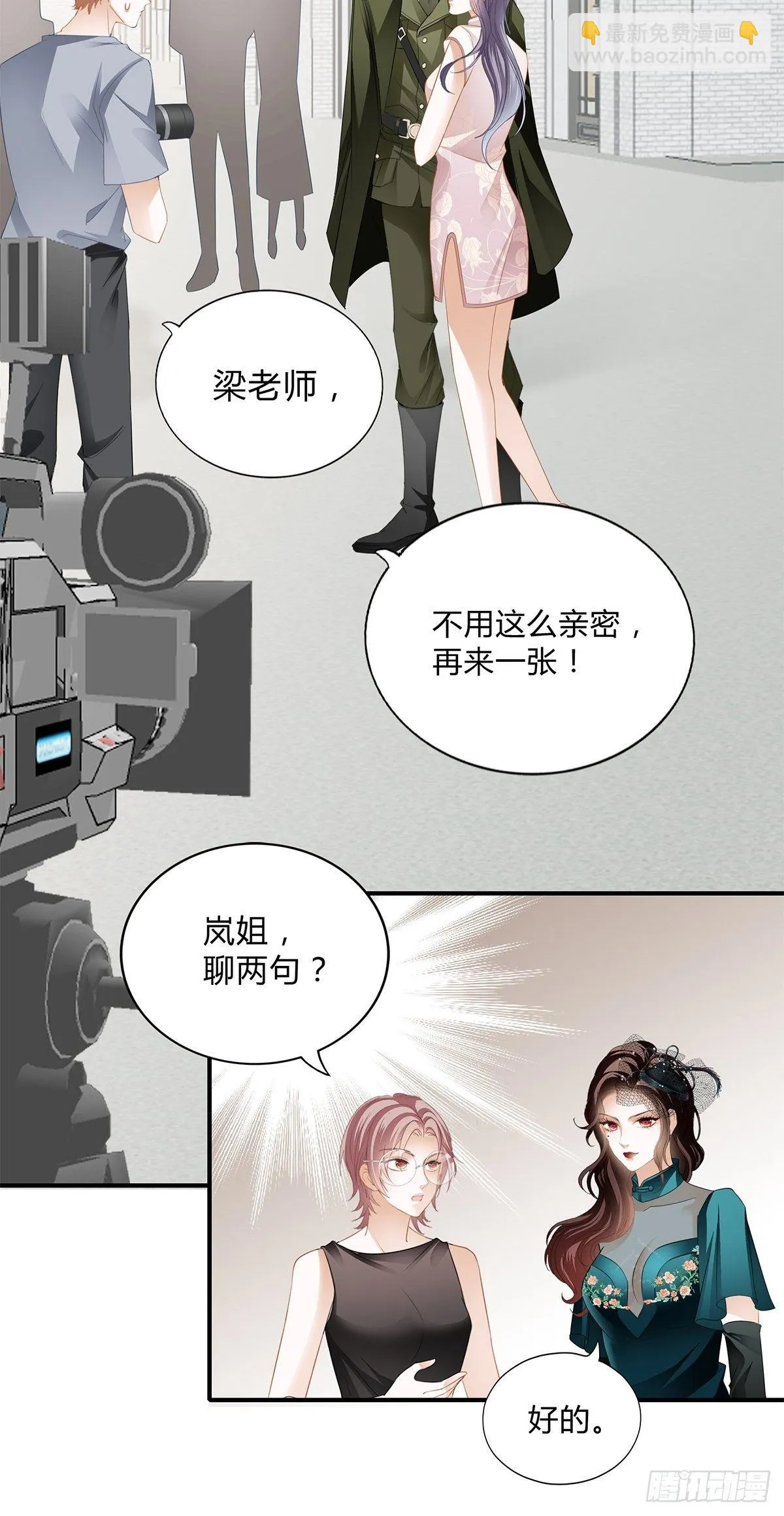 热搜预告 第13页