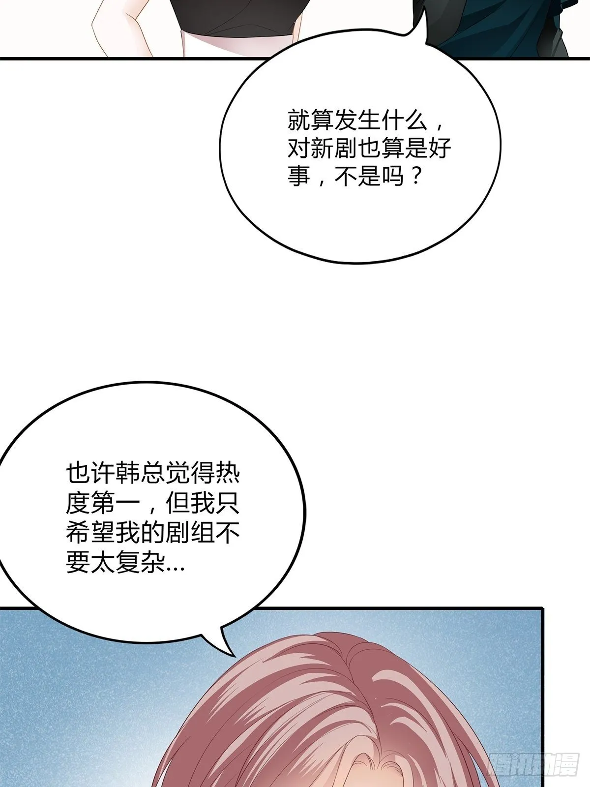 热搜预告 第15页