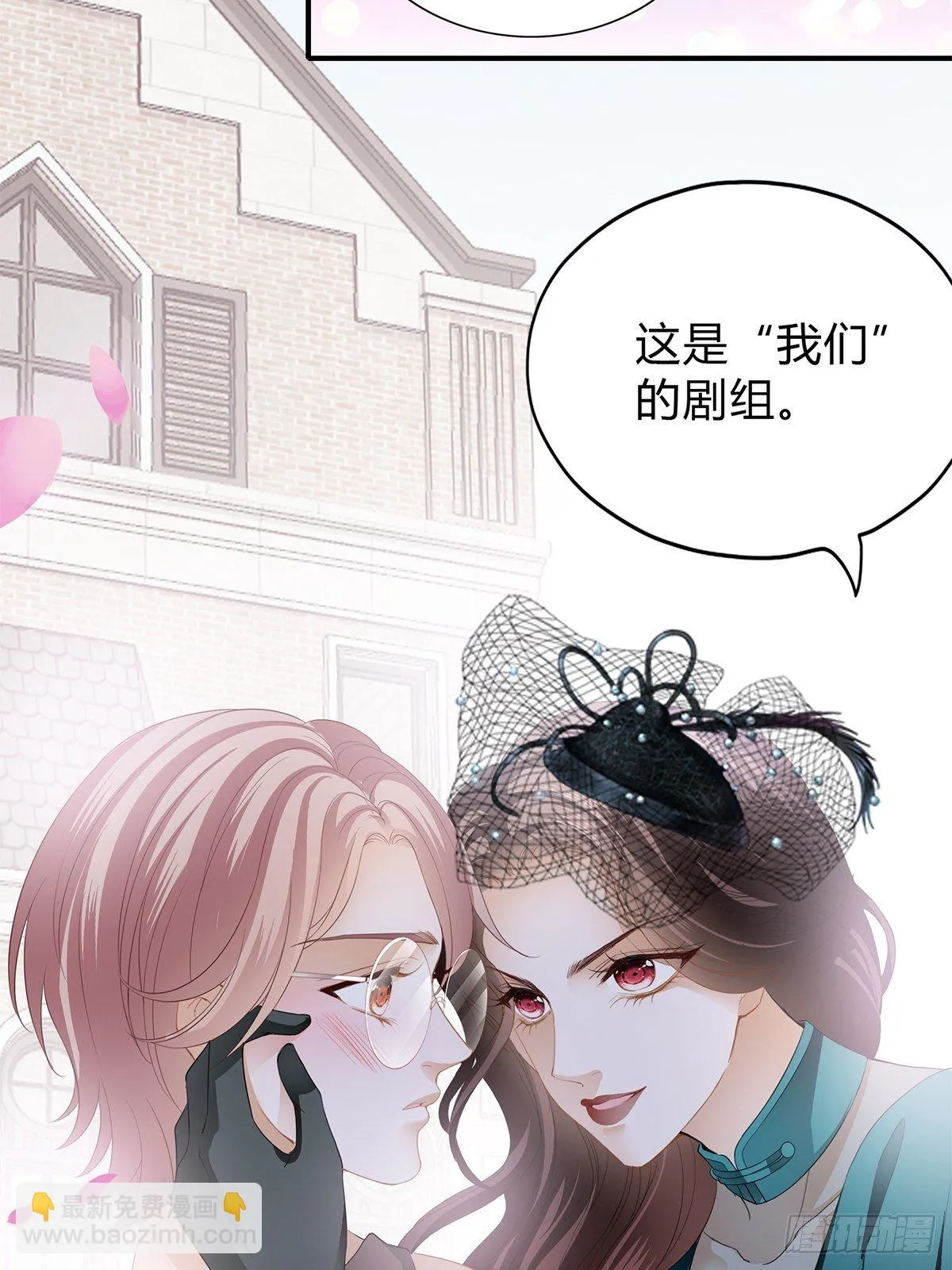 热搜预告 第17页
