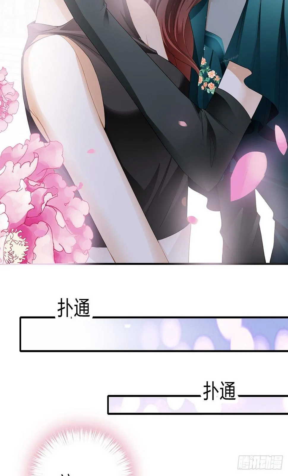 热搜预告 第18页