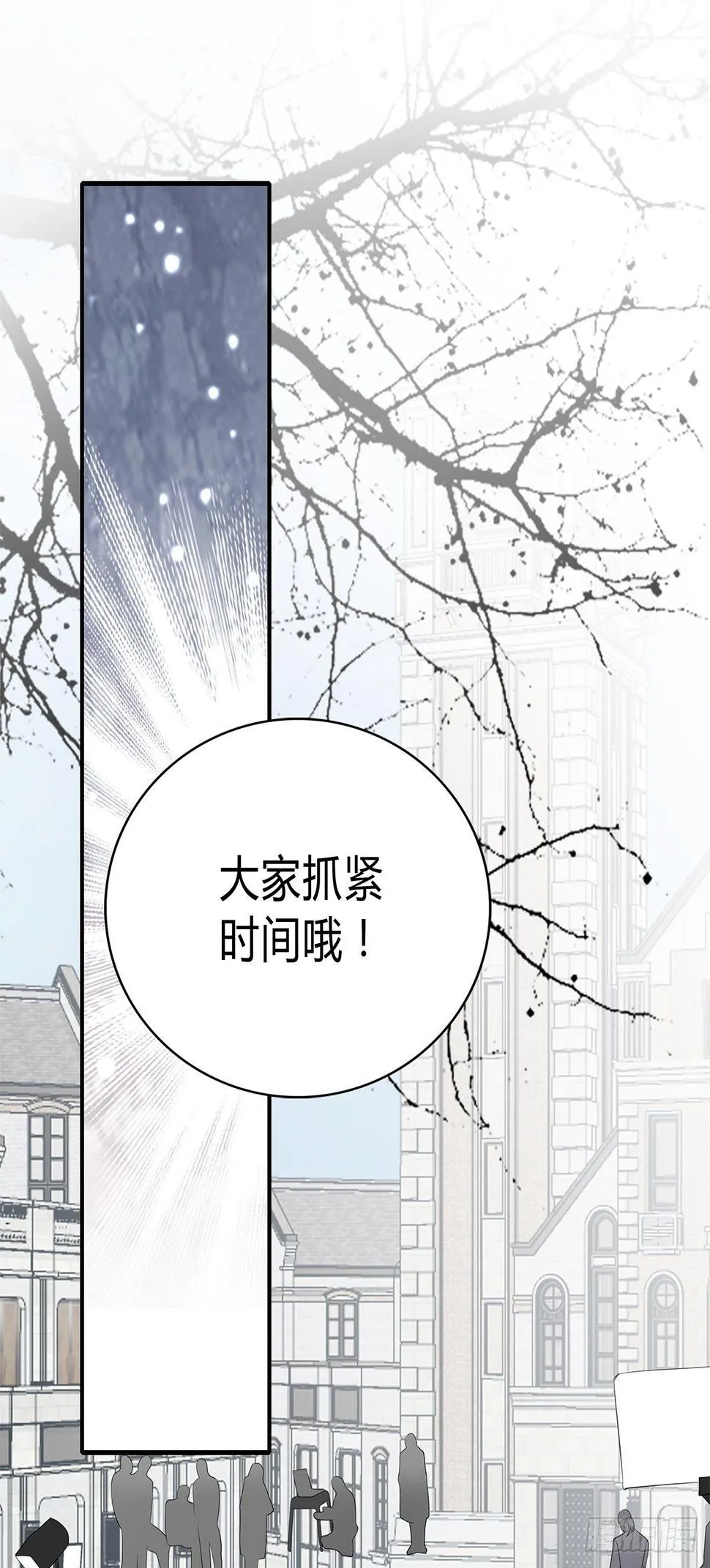 热搜预告 第20页