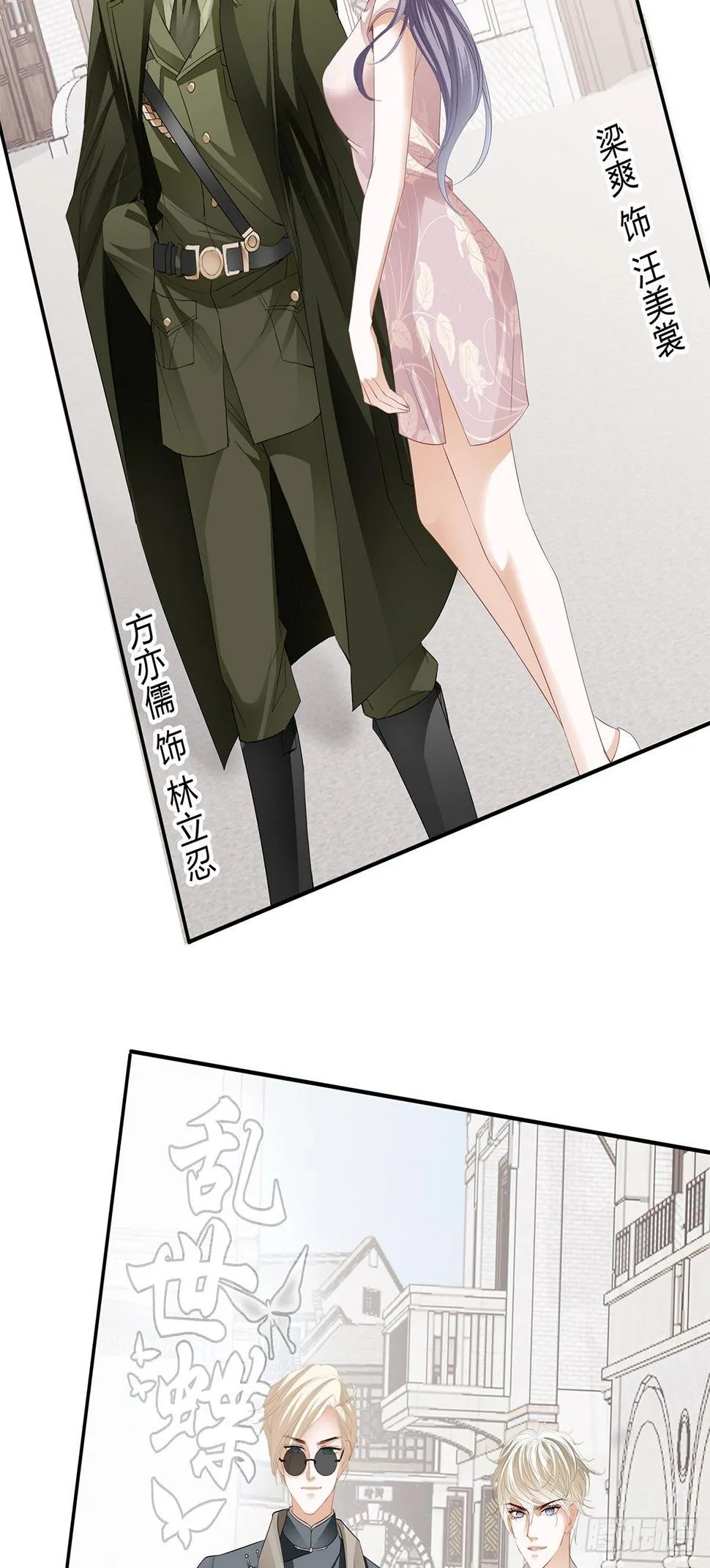 热搜预告 第22页