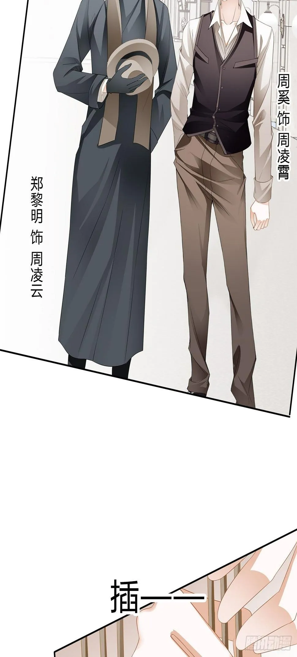 热搜预告 第23页