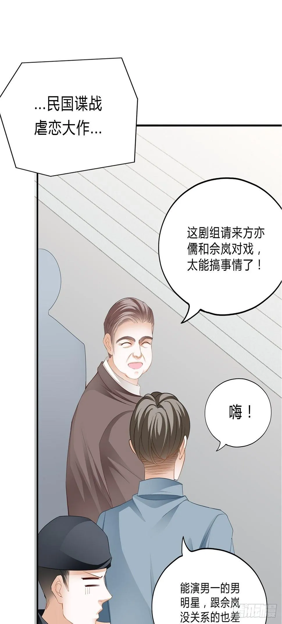 热搜预告 第28页