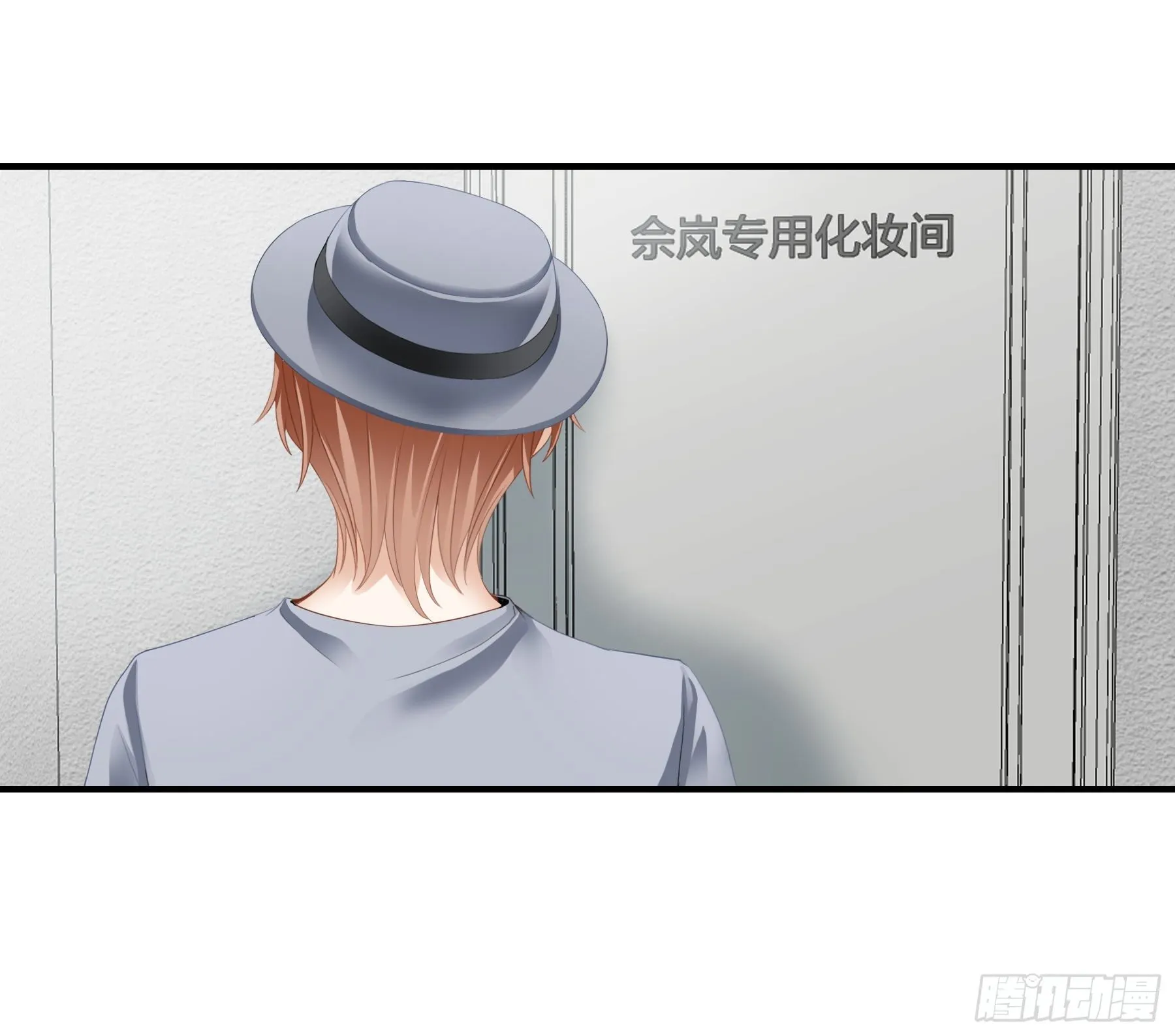 开机遭抢戏 第4页