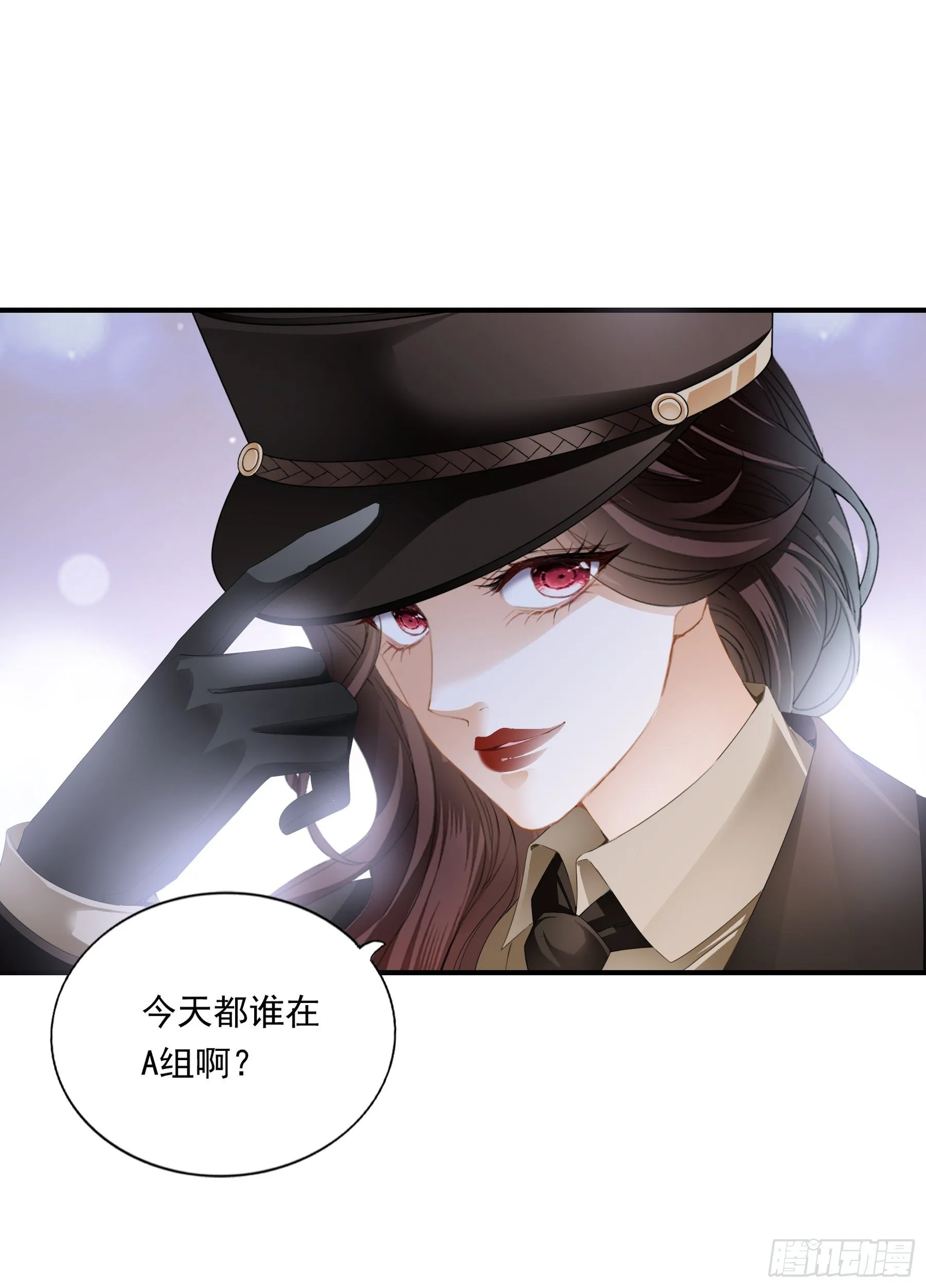 开机遭抢戏 第8页