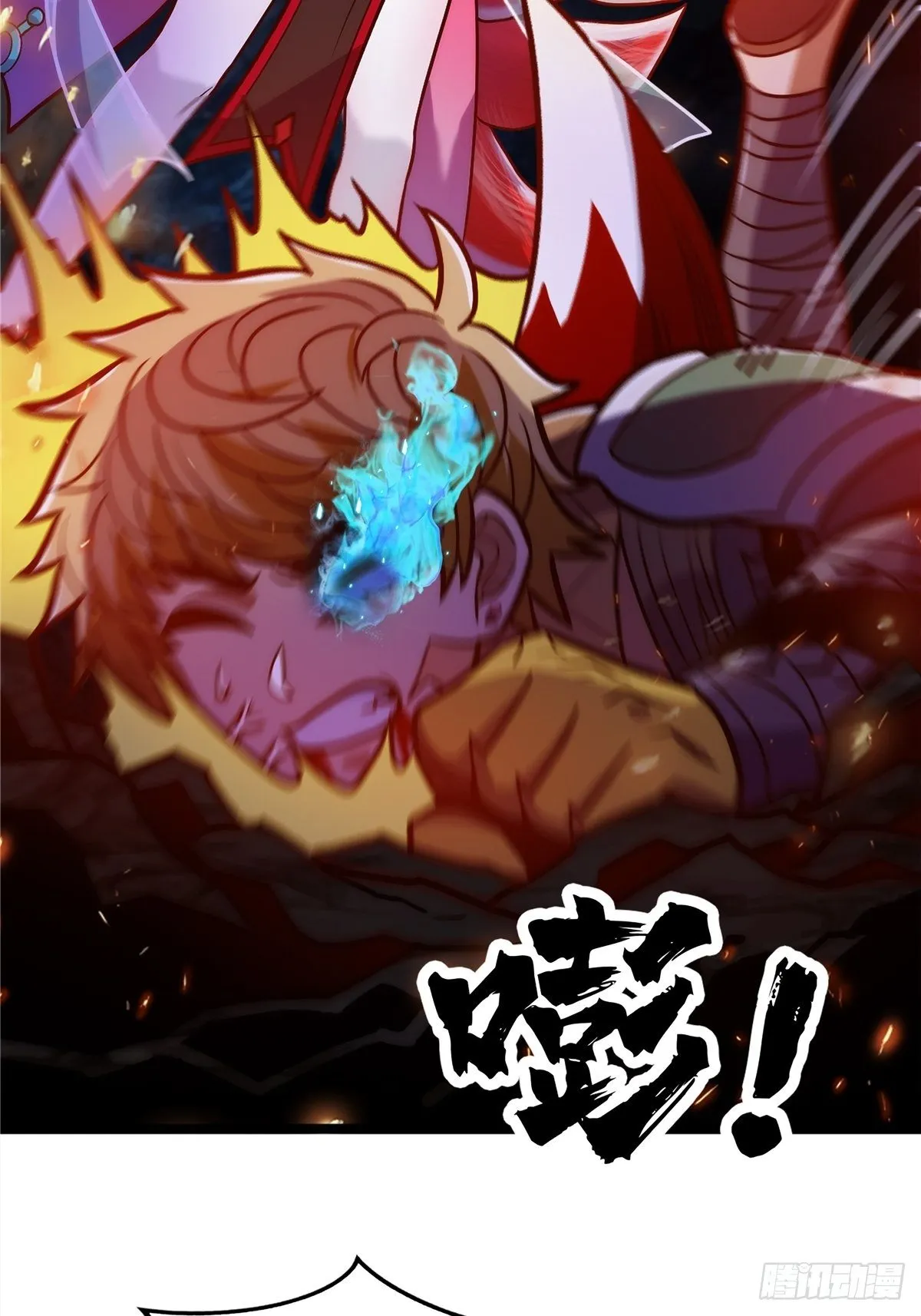 第十九话 妖神寄身毁慈父 第32页