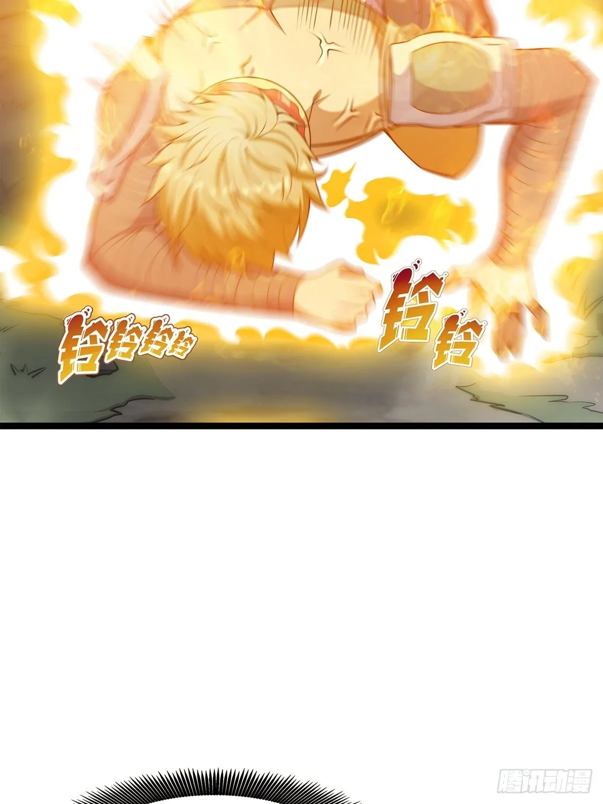 第三话 初露身手战城防 第4页