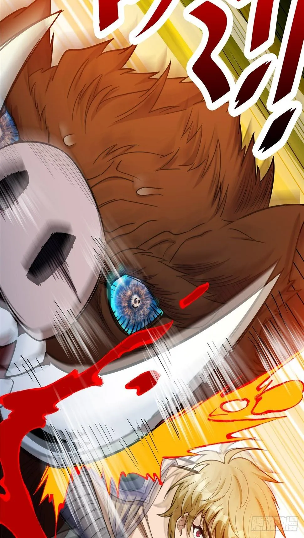 第四话 父亲身死有隐情 第29页