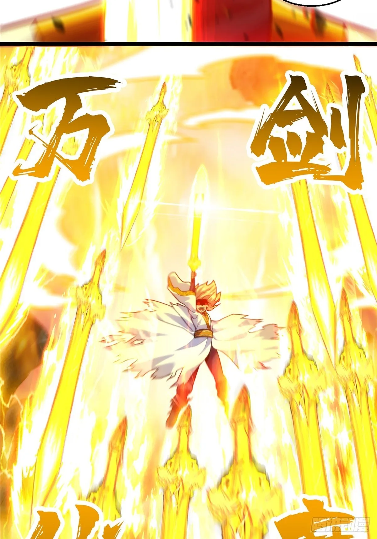 第十五话 大招之下丧理智 第29页