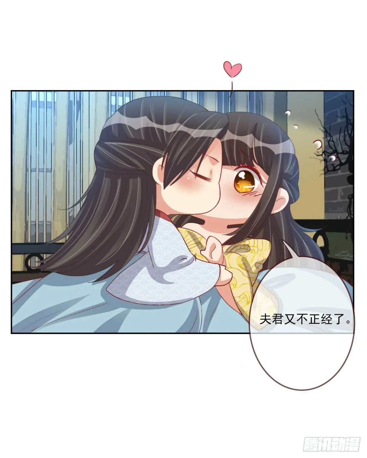 第27话 辛苦操劳 第22页