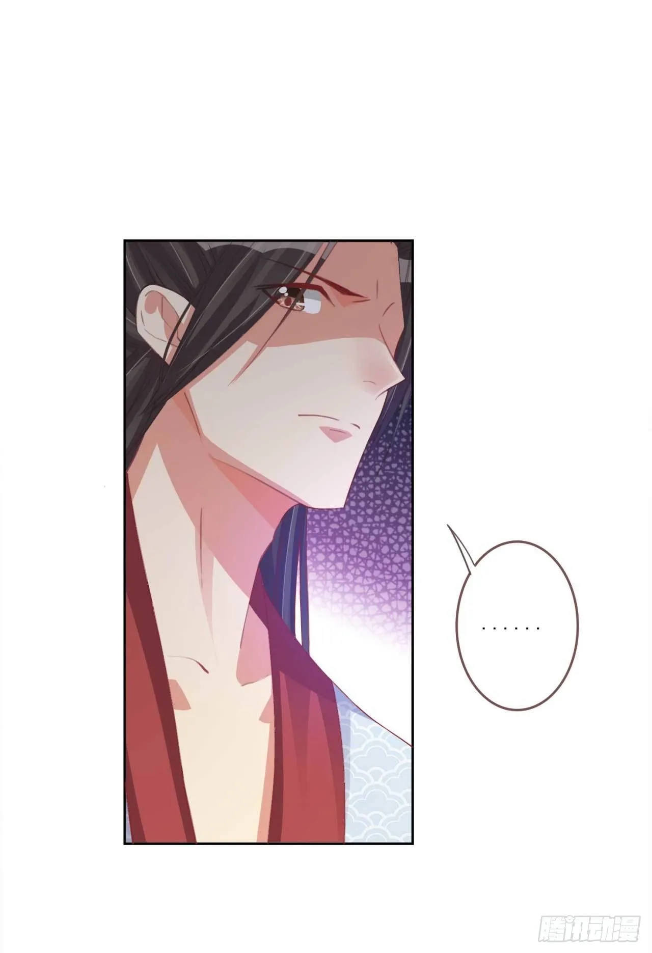 第27话 辛苦操劳 第29页