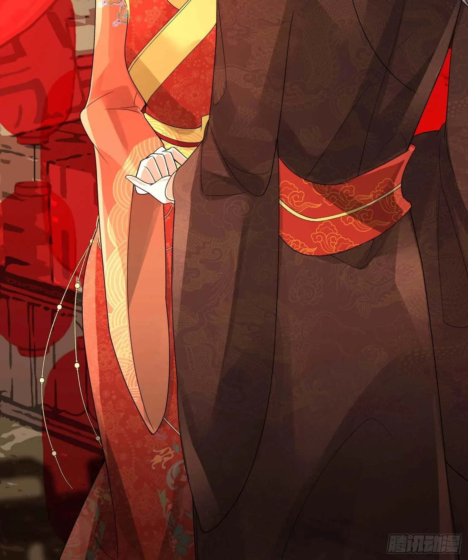 第1话 重回新婚夜 第13页