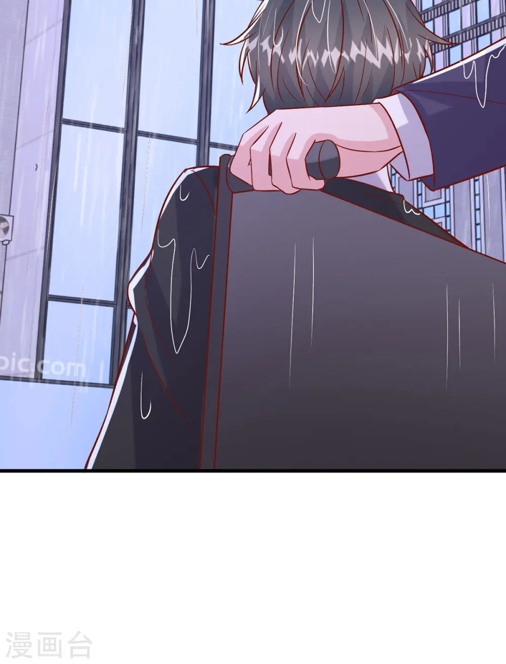 第171话 你就是容樱 第4页