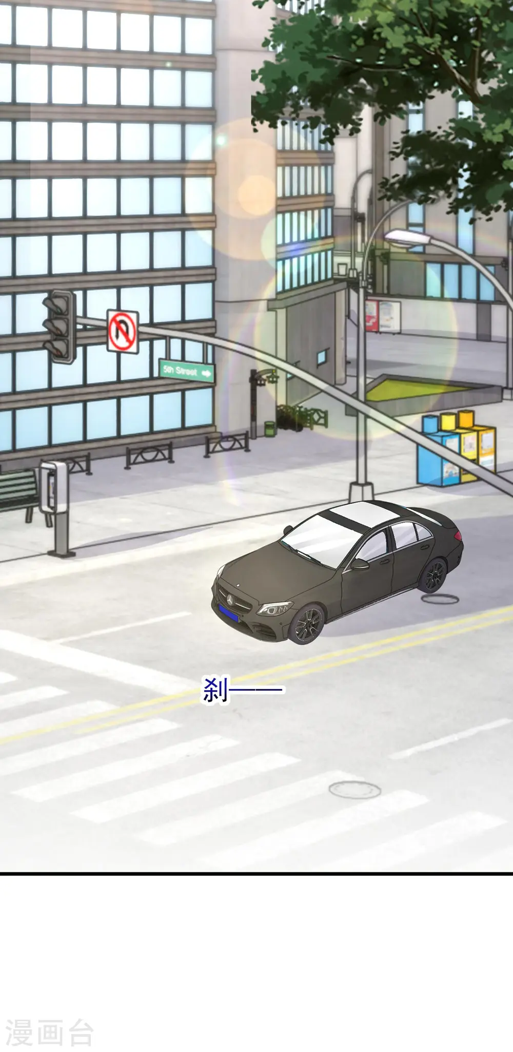 第161话 电影大卖 第7页