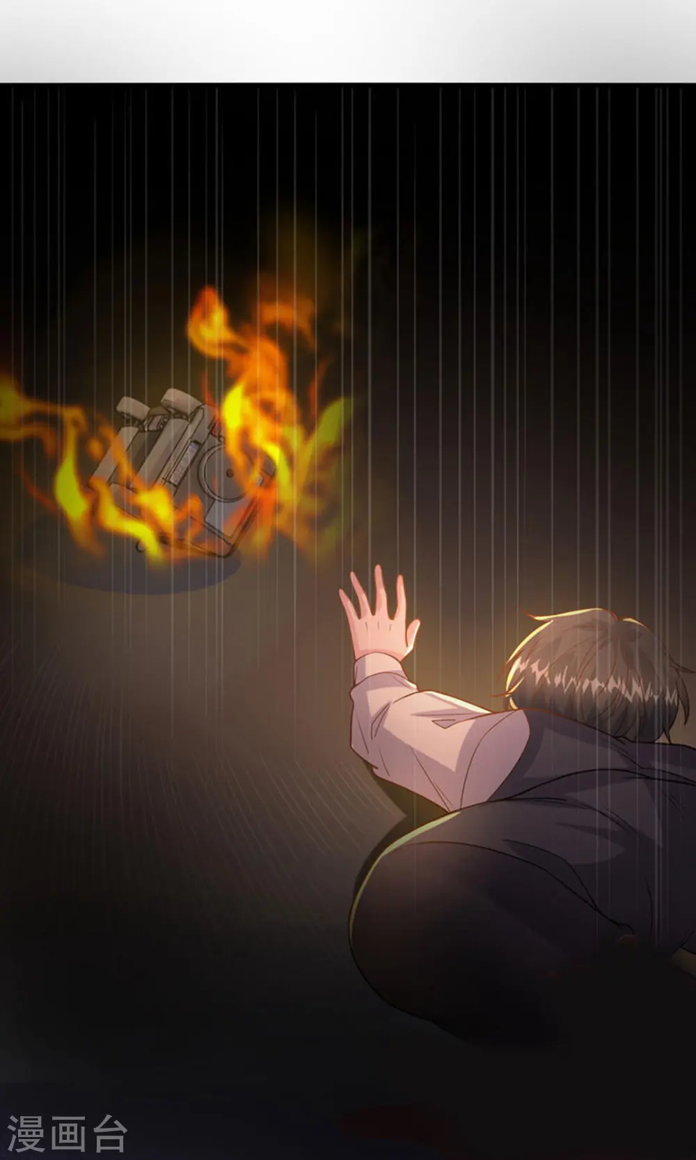 第158话 他的心结找到了 第20页