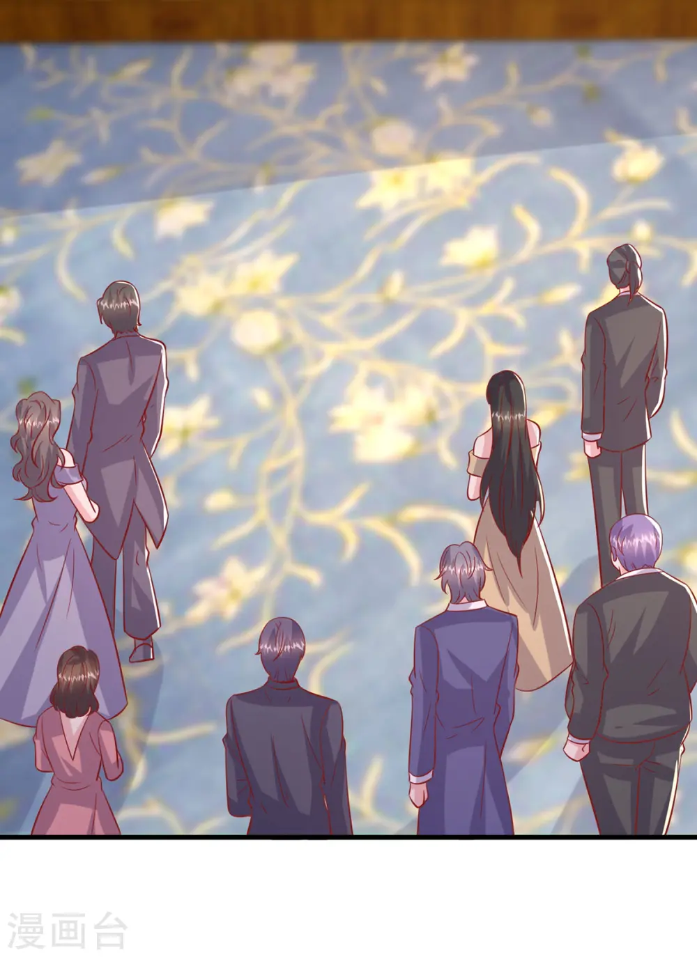 第142话 新任董事长 第10页
