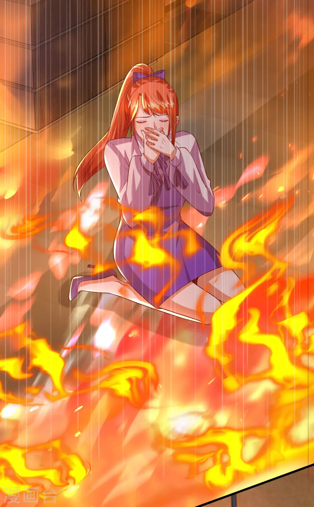 第129话 爆炸 第27页
