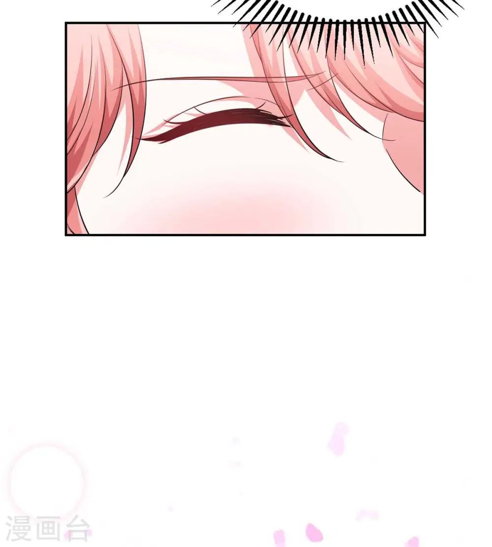 第63话 丢脸丢大了 第23页