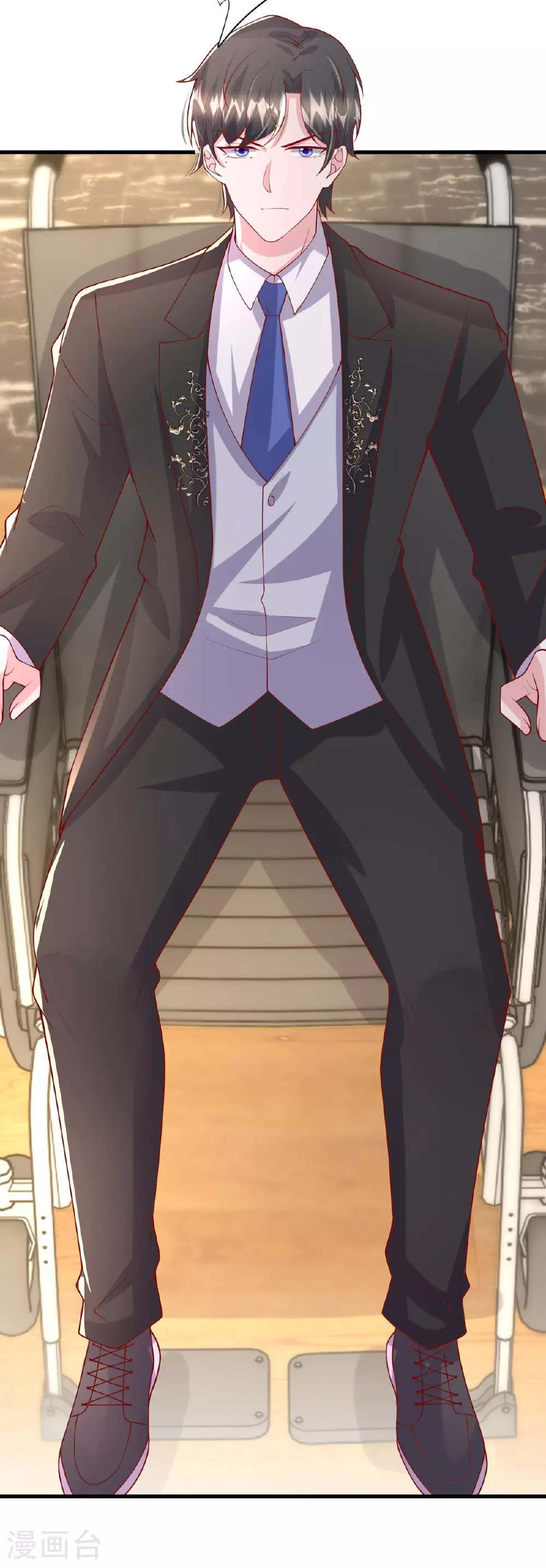 第177话 干孙女 第13页