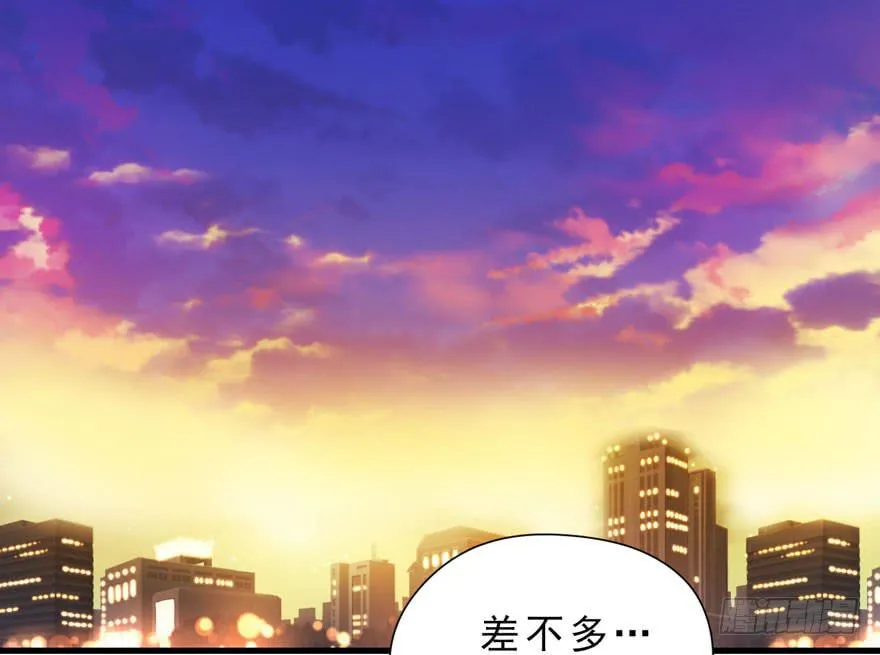 002美人救美 第2页