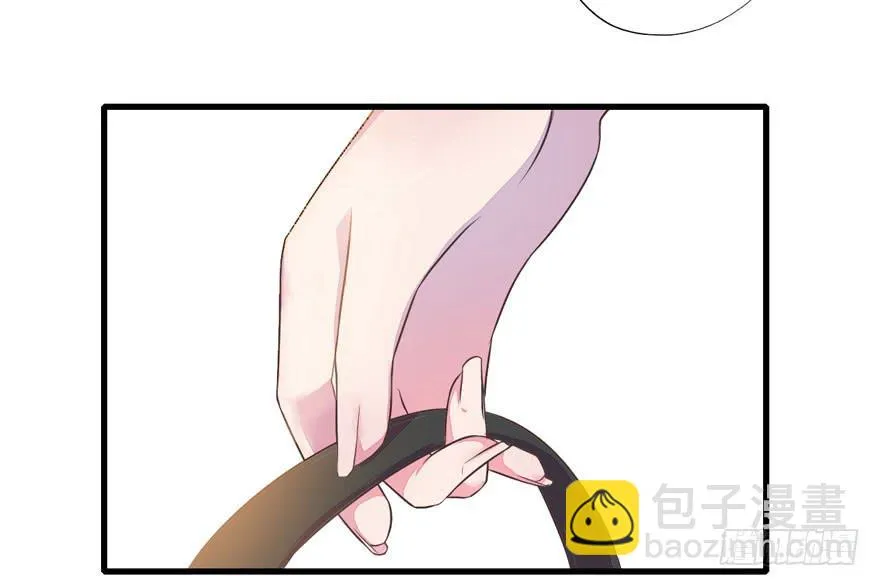 004取项圈大作战 第15页