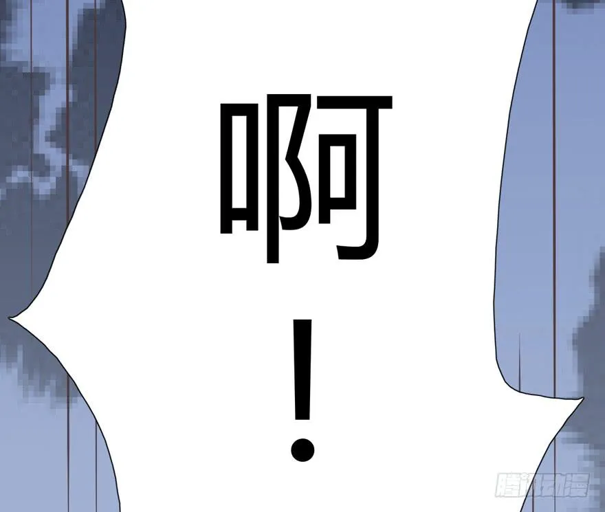006殿下的初吻 第24页