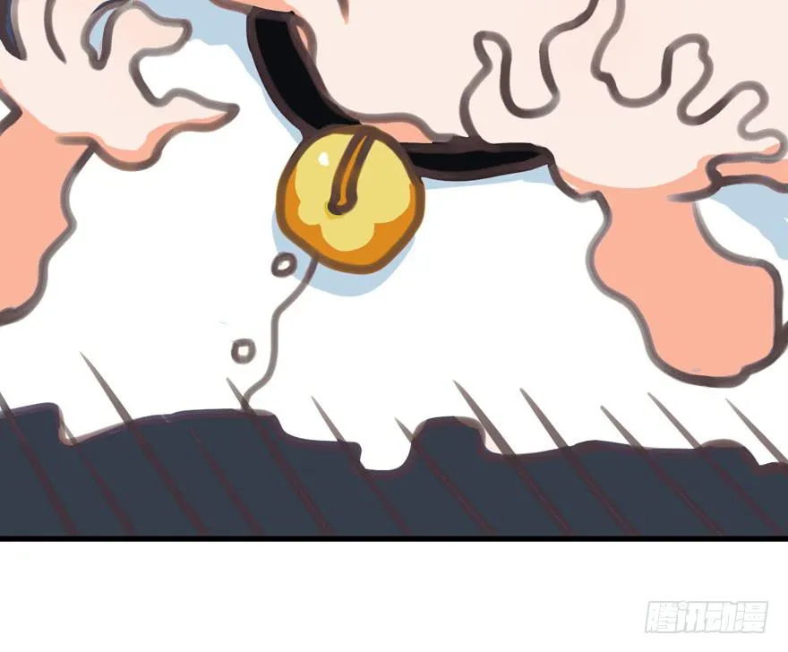 006殿下的初吻 第80页