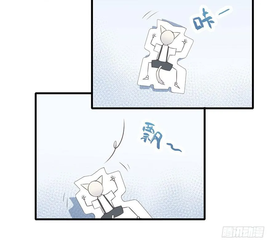 007大力少女 第10页