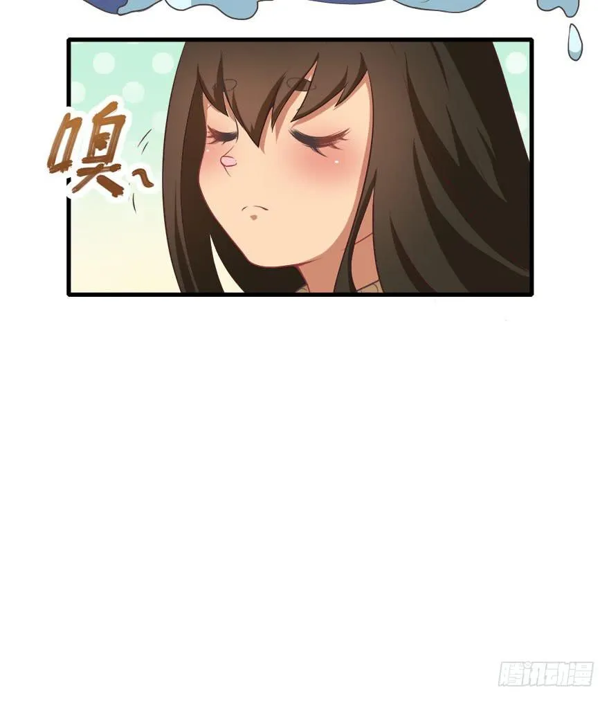 007大力少女 第34页
