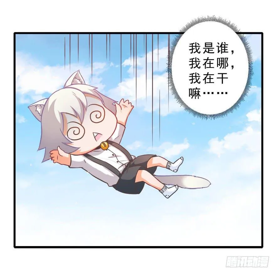 007大力少女 第47页