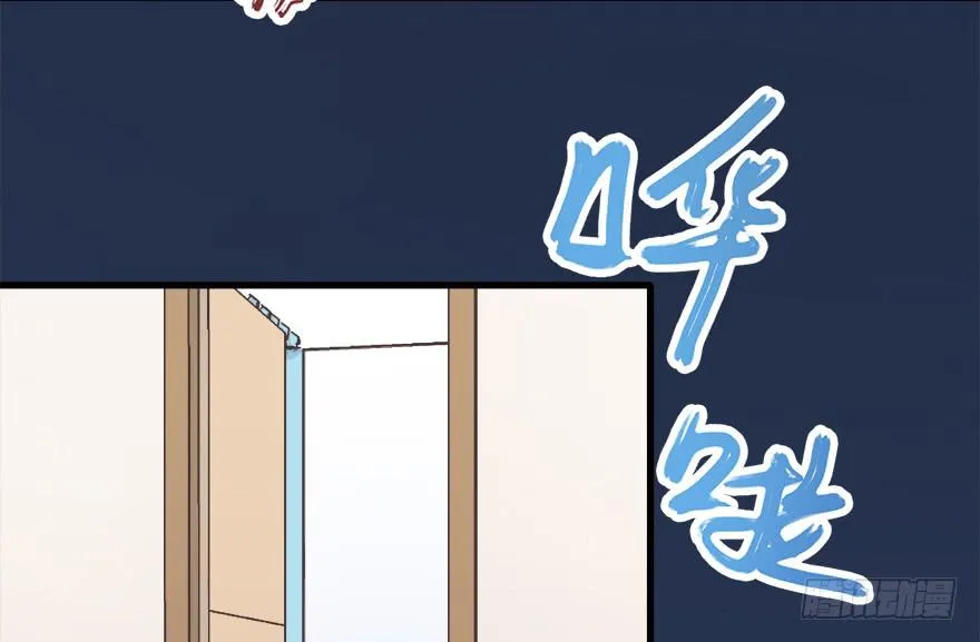 011魔法画册 第16页