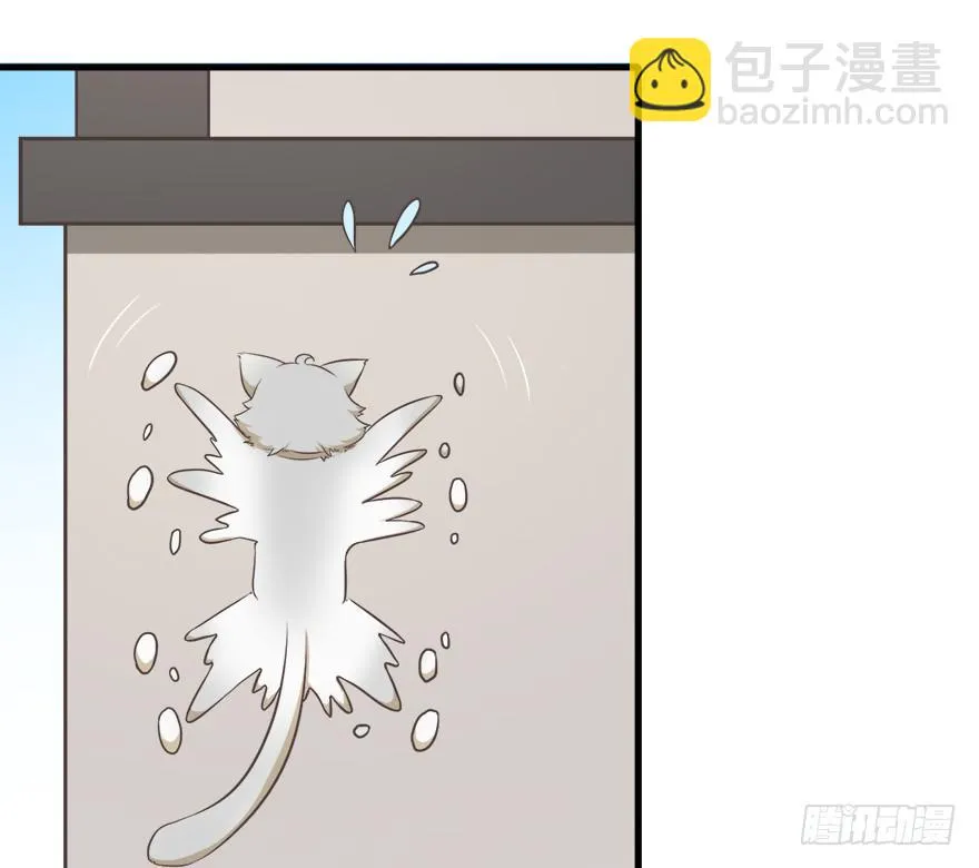 012在不可挽回之前 第30页