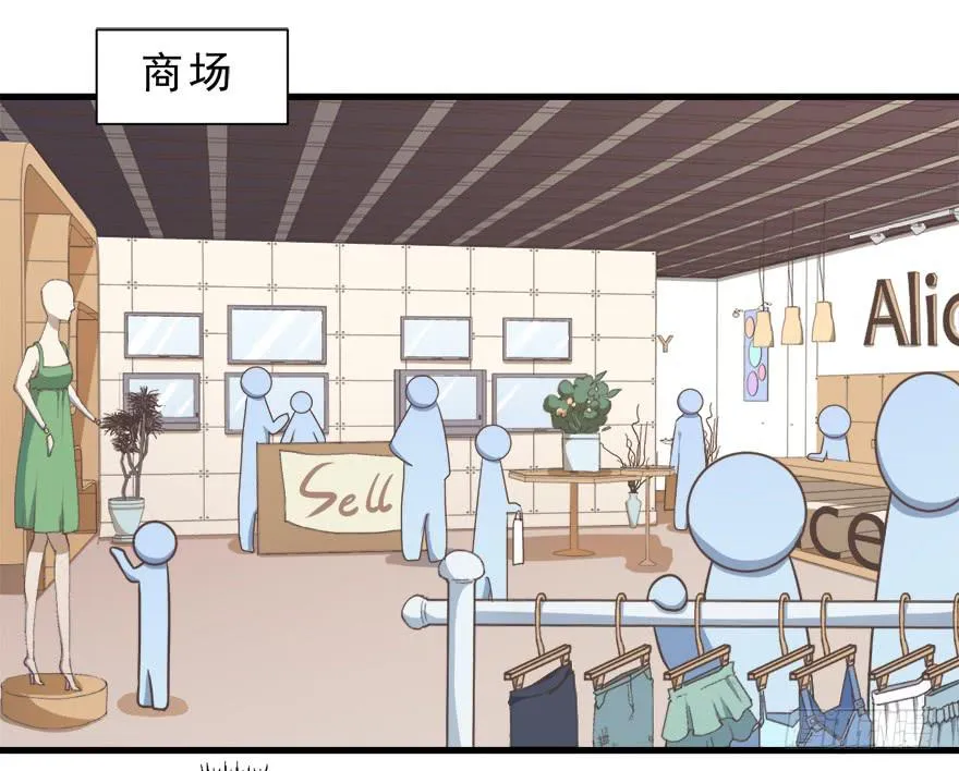 012在不可挽回之前 第33页