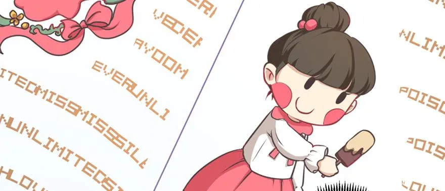 012在不可挽回之前 第37页