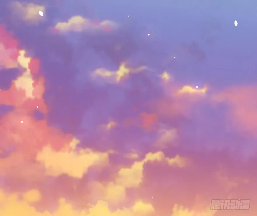013萌芽 第46页